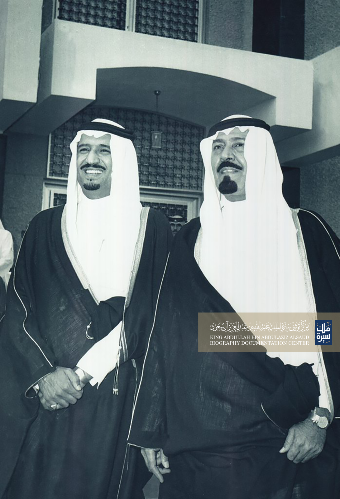 توسعة الملك عبدالله بن عبدالعزيز في انشاء الجامعات