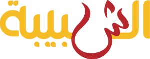 alshibiba-logo