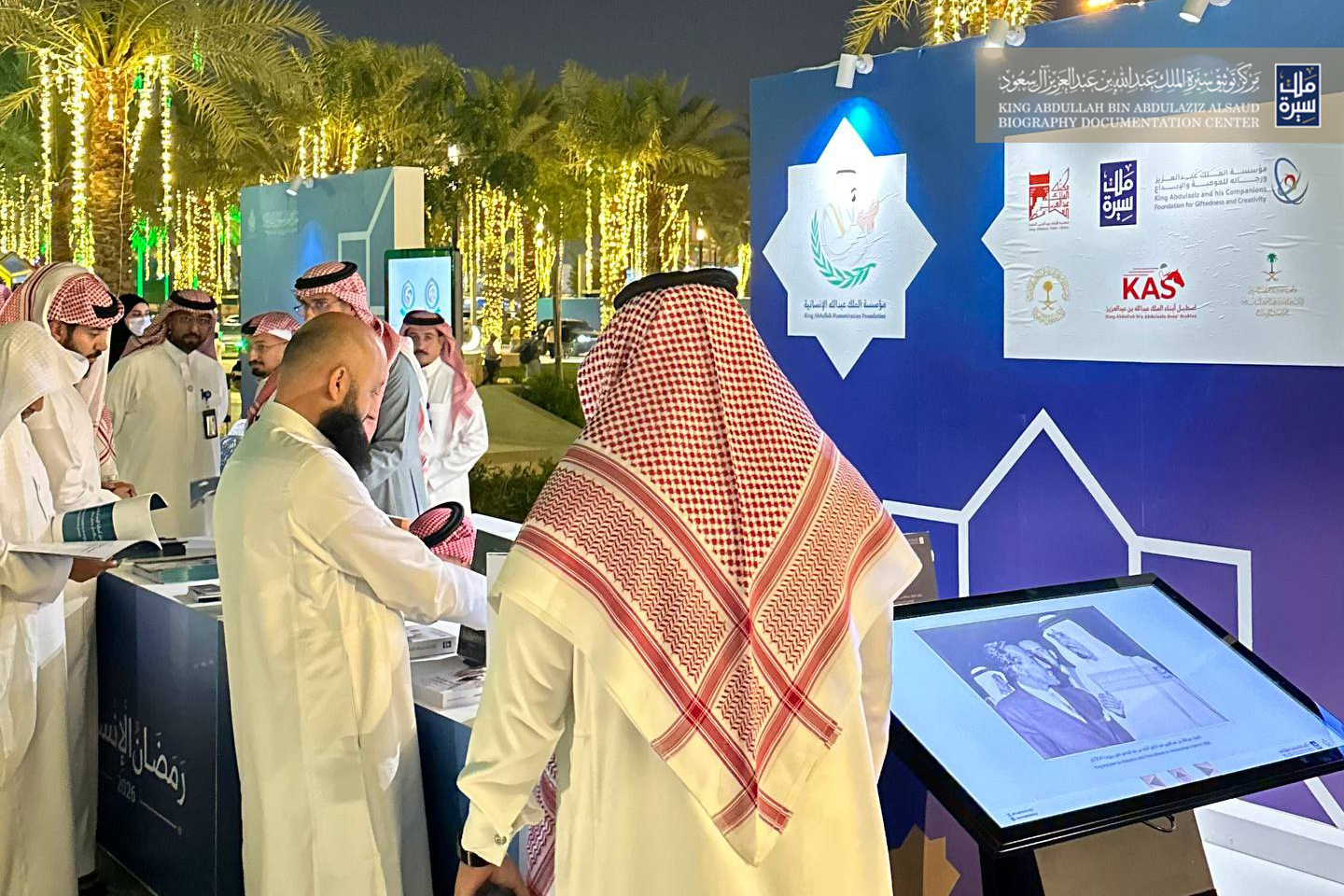 photo_2026-03-04_13-13-14 (1) copy